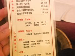 -碧澄保健(东风西路店)