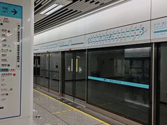 -迎晖路(地铁站)