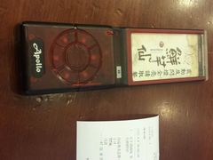 android_upload_pic-鲜芋仙(太原街万达店)