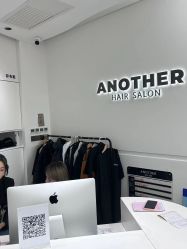 -AYO SALON