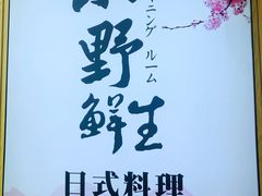 -旺角里·榴莲鸡煲(兴华商场分店)
