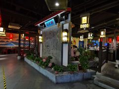 -渝大狮毛肚老火锅(文峰城市广场店)