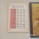 美味炖汤与特色菜的完美结合