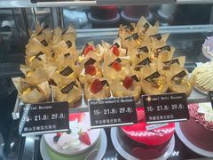 -FANEN法念·烘焙·甜点(万象城店)