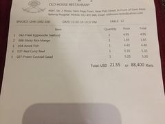 账单-Old House Restaurant