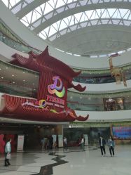 -南京万达乐园