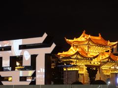 -南屏步行街