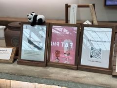 -李山山茶事(景枫店)