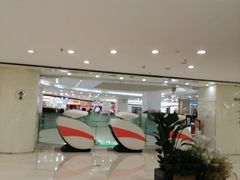 -阳光世纪奥特莱斯店