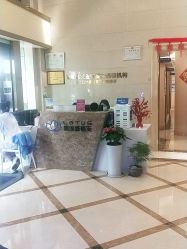 -碧莲盛·不剃发植发