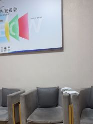 点击看大图 -上海华美医疗美容医院