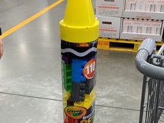 -山姆会员商店(亦庄创意生活广场店)