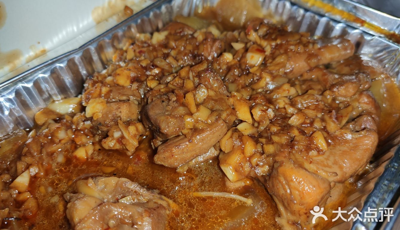 锡纸鸡🐔超棒[胜利]