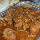 锡纸鸡🐔超棒[胜利]