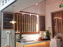 -冯大腕江湖川菜馆(后沙峪店)