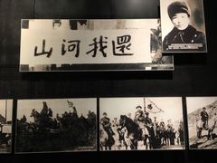 -沈阳“九·一八”历史博物馆