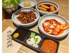 -泥炉烧肉师(新街口金銮巷店)
