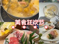 -樾餐厅泰式海鲜火锅(民歌湖店)