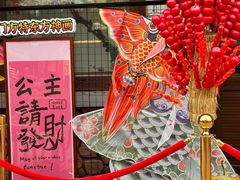 -厦门方特东方神画