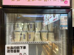 -弄堂咪道-饭香·面香·馄饨香(汇锦广场店)