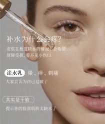 -悦瑢港湾科技美肤芳疗美容