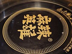 -麻辣英雄重庆火锅(白云店)