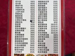 -南记老牌牛骨汤