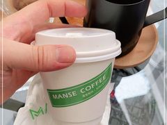 -漫笙舍Manse·咖啡·民宿