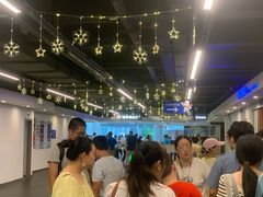 -世界之窗阿尔卑斯冰雪世界
