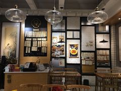 大堂-小豆海棠(人民南路店)