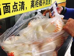 -食膳公园包子铺(烈士公园店)