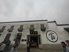 -三坊七巷历史文化街区