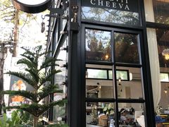 -Cheevit Cheeva(Sirimangkalajarn)