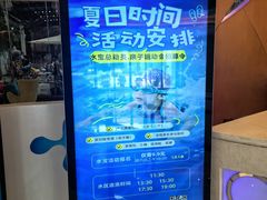 -南宫温泉水世界