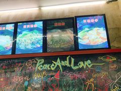 -丽影重庆小面(定西路店)