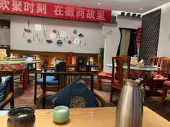 -中国徽菜·徽商故里(广安门店)