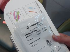 -牙博士口腔品牌连锁(杨浦店)