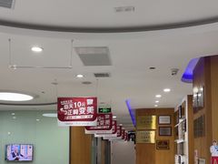 -雅悦齿科(顾村公园店)