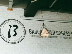 -BAIA 巴亚