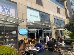 -Alimentari早午餐(安福路店)