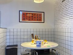 -芈重山老火锅(广州首店)