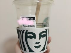 -星巴克(来福士2F店)