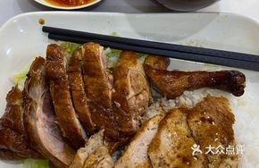 Roast Duck Rice Roll