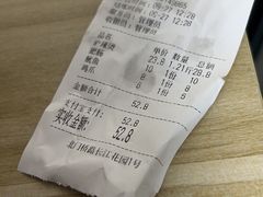 -四川老牛麻辣烫(北门桥店)