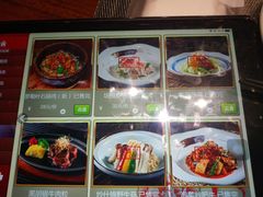 菜单-古京·臻致料理(月湖店)