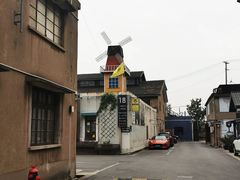 -半岛1919创意园区