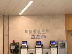-厦门市图书馆(集美新城馆区)