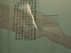 -白鹤梁水下博物馆