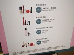 -新城市广场