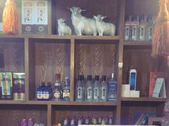 -宗泉烤全羊·烤羊腿·家常菜(解放东路店)